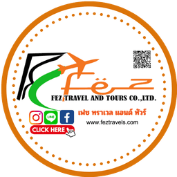 บริษัท เฟซ ทราเวล แอนด์ ทัวร์ จำกัด