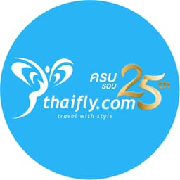 ไทยฟลาย ทราเวล จำกัด