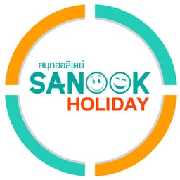 บริษัท สนุก ฮอลิเดย์ จำกัด