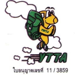 yourtriptravel
