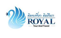 บริษัท รอยัลทัวร์ แอนด์ ทราเวล จำกัด (สำ
