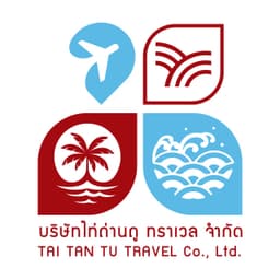 ไท่ถ่านถู ทราเวล จำกัด