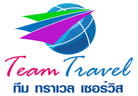 ทีม ทราเวล เซอร์วิส