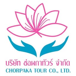 chorpakatour