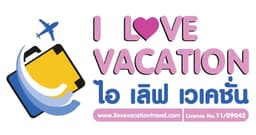 บริษัท ไอ เลิฟ เวเคชั่น จำกัด